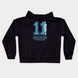 Tetsuya Kuroko Kids Hoodie